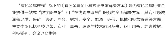 立即登陸